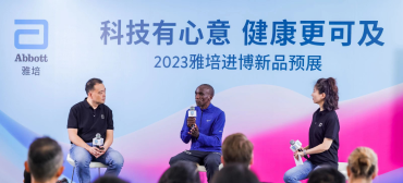 血糖仪的进化史：血糖监测的科技创新之路
